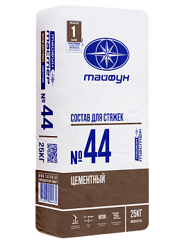Картинка: тайфун-мастер № 44 смесь для стяжек цементная (меш25кг)  рб в Лиде