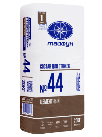 Тайфун-Мастер № 44 смесь для стяжек цементная (меш25кг)  РБ в Лиде - изображение Изображение: тайфун-мастер № 44 смесь для стяжек цементная (меш25кг)  рб в Лиде