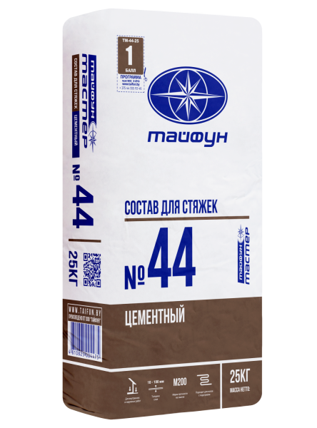 Тайфун-Мастер № 44 смесь для стяжек цементная (меш25кг)  РБ в #REGION_NAME_DECLINE_PP# - изображение Изображение: тайфун-мастер № 44 смесь для стяжек цементная (меш25кг)  рб в #REGION_NAME_DECLINE_PP#