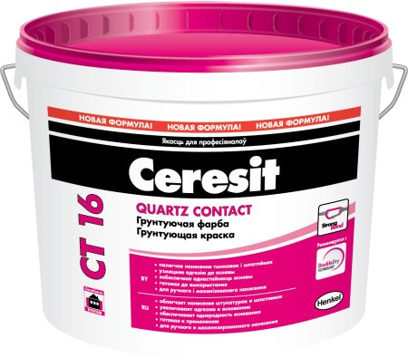 Изображение: грунтовка ceresit ct 16 - 5л (7,5кг) в Лиде