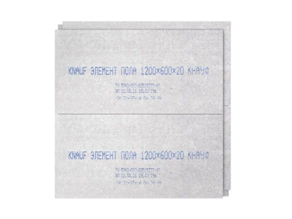 Изображение: элемент пола 20х600х1200 (108шт/пал) рф в Лиде