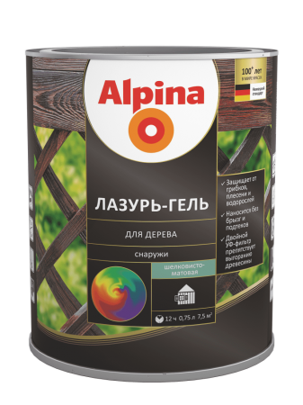 Средство защитно-декоративное Alpina Лазурь-гель для дерева шелковисто-матовая, сосна 0,75л в Лиде - изображение Изображение: средство защитно-декоративное alpina лазурь-гель для дерева шелковисто-матовая, сосна 0,75л в Лиде