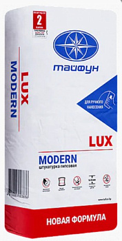 Картинка: штукатурка люкс modern  гипсовая защитно-отделочная ручного нанесения (30кг)   рб в Лиде