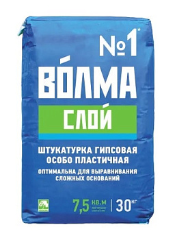 Картинка: смесь сухая гипсовая штукатурная волма-слой (30кг)  в Лиде