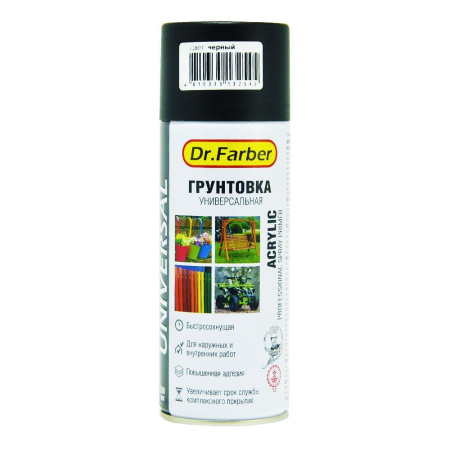 Грунтовка-аэрозоль Dr.Farber акриловая универсальная серая 520 м в Лиде - изображение Изображение: грунтовка-аэрозоль dr.farber акриловая универсальная серая 520 м в Лиде