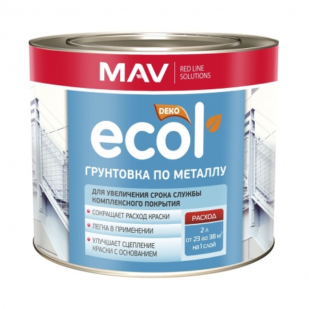 Грунтовка ECOL по металлу (ГФ-021) красно-коричневая 1,0л (1 кг) в Лиде - изображение Изображение: грунтовка ecol по металлу (гф-021) красно-коричневая 1,0л (1 кг) в Лиде