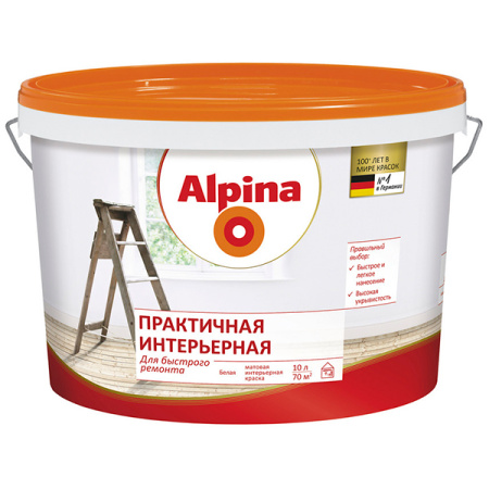 Краска ВД-АК Alpina Практичная интерьерная (белая) 10 л / 16,4 кг в Лиде - изображение Изображение: краска вд-ак alpina практичная интерьерная (белая) 10 л / 16,4 кг в Лиде