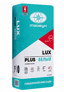Картинка: клей для плитки повышенной фиксации "люкс-плюс" белый (25кг) в Лиде