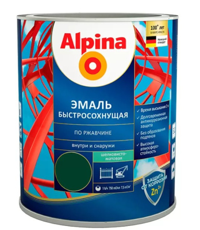 Грунт-эмаль алкидная Alpina Эмаль быстросохнущая по ржавчине (RAL 6005 зеленый 0,75л) в Лиде - изображение Изображение: грунт-эмаль алкидная alpina эмаль быстросохнущая по ржавчине (ral 6005 зеленый 0,75л) в Лиде