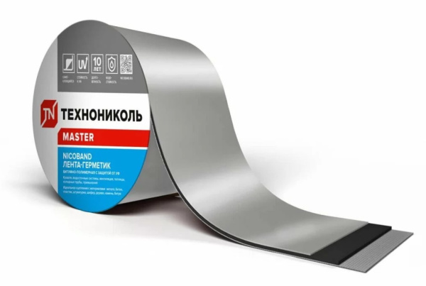 Изображение: лента герметизирующая  15смх3м самоклеящаяся nicoband (серебристая) в #REGION_NAME_DECLINE_PP#