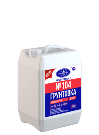 Изображение: грунтовка тайфун мастер №104 (концентрат) глубокого проникновения (10кг) в Лиде