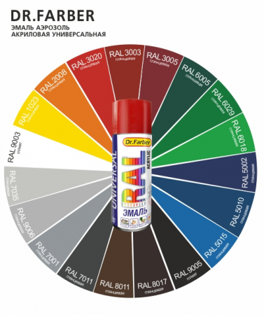 Эмаль-аэрозоль Dr.Farber акриловая универсальная RAL 6018 глянцевая желто-зеленый 520 мл  в Лиде - изображение Изображение: эмаль-аэрозоль dr.farber акриловая универсальная ral 6018 глянцевая желто-зеленый 520 мл  в Лиде