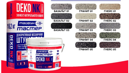 Изображение: штукатурка декоративная мозаичная тайфун -мастер deko-nk, компонент а (гранит 04) 16,2 кг в Лиде