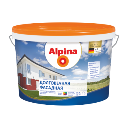 Краска ВД-АК Alpina Долговечная фасадная База 3, прозрачная, 2,35 л / 3,36 кг в Лиде - изображение Изображение: краска вд-ак alpina долговечная фасадная база 3, прозрачная, 2,35 л / 3,36 кг в Лиде
